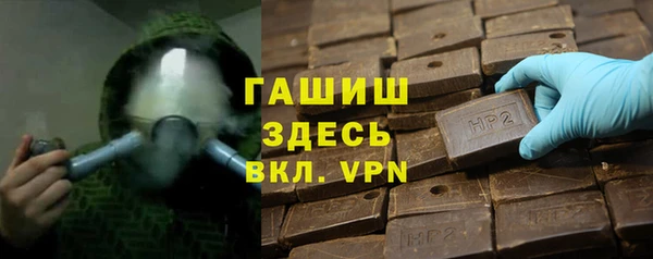 mdpv Бугульма